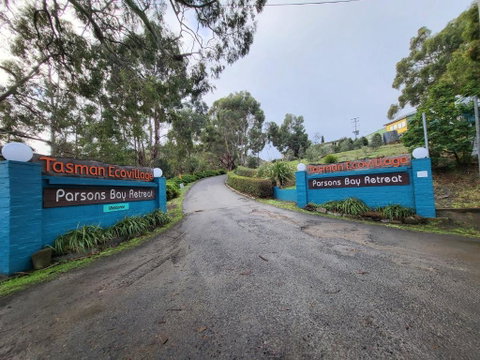 Parsons Bay Shanti And Parsons Bay Lakshmi - Northern Rivers Accommodation 0