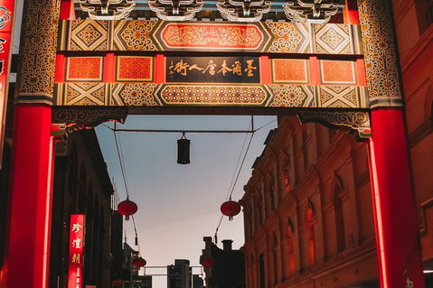 Questo Self-guided Haunted Melbourne Walking Tour - Northern Rivers Accommodation 1